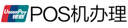 盐都POS机办理
